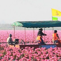 อุดรธานี