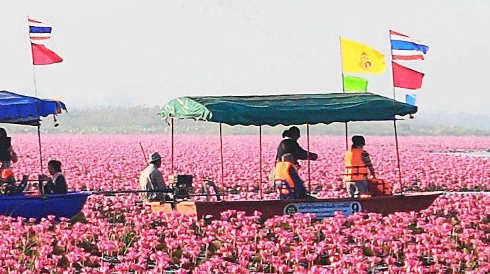 อุดรธานี